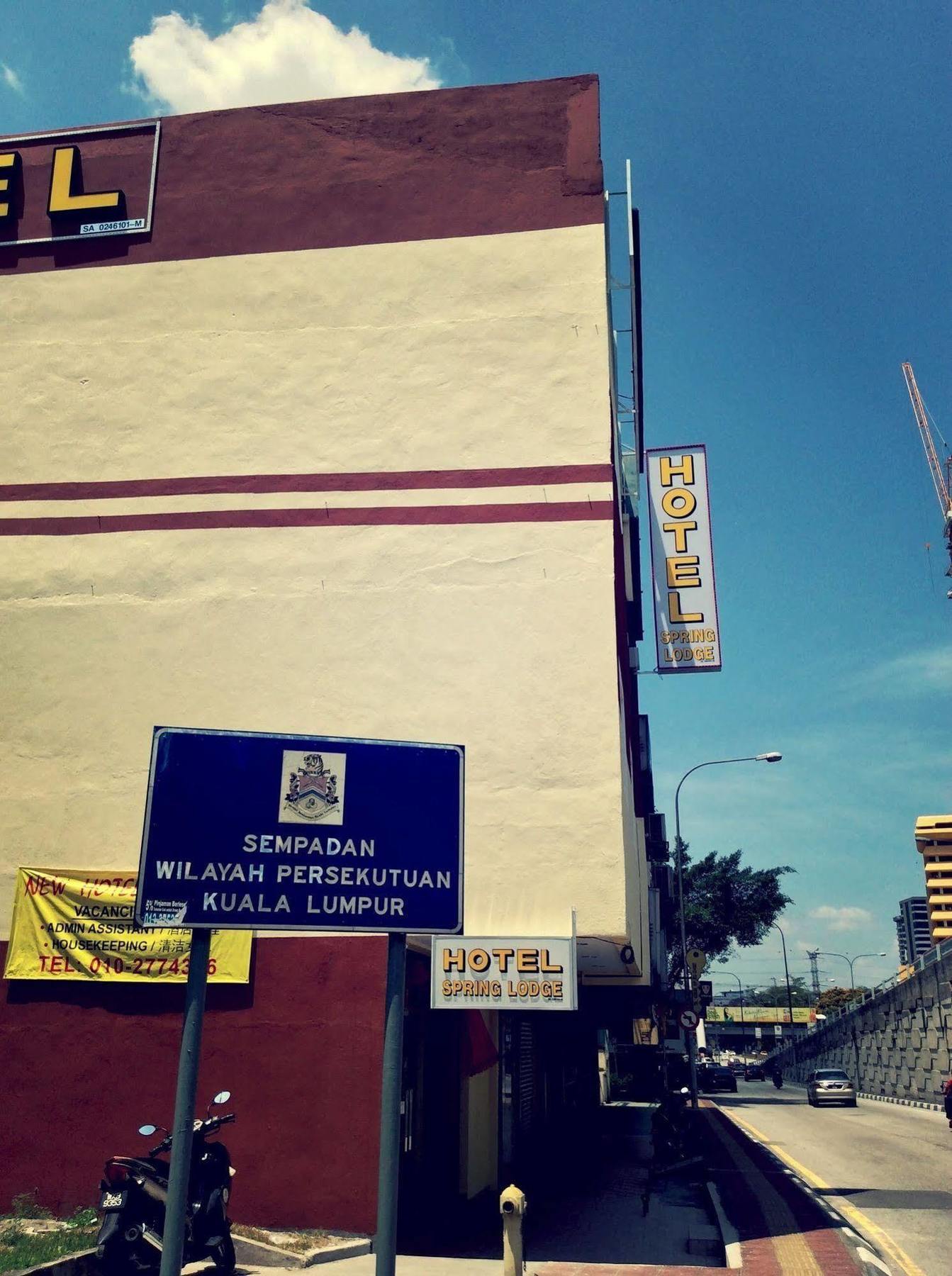Oyo 172 Spring Hotel كوالالمبور المظهر الخارجي الصورة